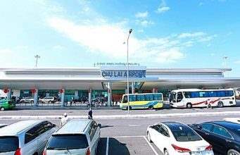 Xe từ Hội An đi sân bay Chu Lai, Tam Kỳ, Núi Thành